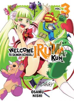 WELCOME TO DEMON SCHOOL! IRUMA-KUN -  (ENGLISH V.) 03