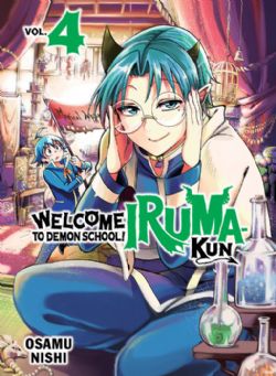 WELCOME TO DEMON SCHOOL! IRUMA-KUN -  (ENGLISH V.) 04