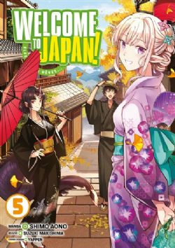 WELCOME TO JAPAN! : ELFE DE MES RÊVES... -  (FRENCH V.) 05