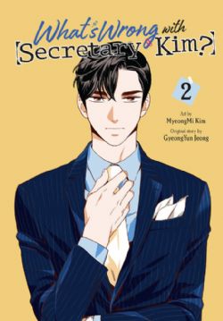 WHAT'S WRONG WITH SECRETARY KIM? -  (ENGLISH V.) 02