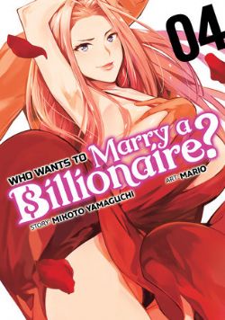 WHO WANTS TO MARRY A BILLIONAIRE? -  (ENGLISH V.) 04