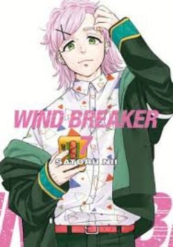 WIND BREAKER -  (ENGLISH V.) 07