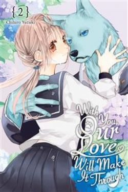 WITH YOU, OUR LOVE WILL MAKE IT THROUGH -  (ENGLISH V.) 02