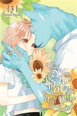 WITH YOU, OUR LOVE WILL MAKE IT THROUGH -  (ENGLISH V.) 03