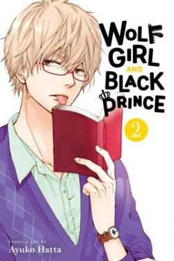 WOLF GIRL & BLACK PRINCE -  (ENGLISH V.) 02