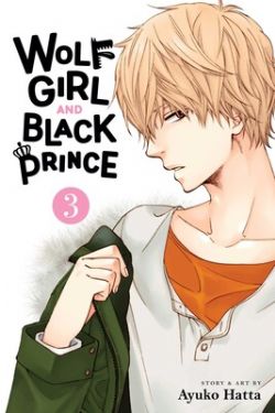 WOLF GIRL & BLACK PRINCE -  (ENGLISH V.) 03