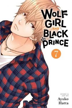 WOLF GIRL & BLACK PRINCE -  (ENGLISH V.) 07