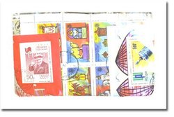 WORLD -  1500 ASSORTED STAMPS - WORLD COMMEMORATIVE