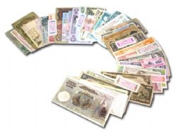 WORLD PAPER MONEY -  150 NEW DIFFERENT WORLD PAPER MONEY SET