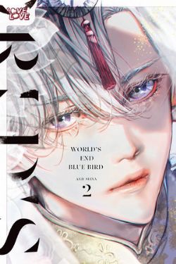 WORLD'S END BLUE BIRD -  (ENGLISH V.) 02