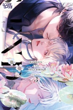 WORLD'S END BLUE BIRD -  (ENGLISH V.) 03