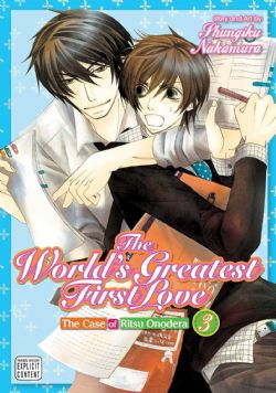 WORLD'S GREATEST FIRST LOVE -  THE CASE OF RITSU ONODERA (ENGLISH V.) 03