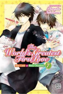 WORLD'S GREATEST FIRST LOVE -  THE CASE OF RITSU ONODERA (ENGLISH V.) 07