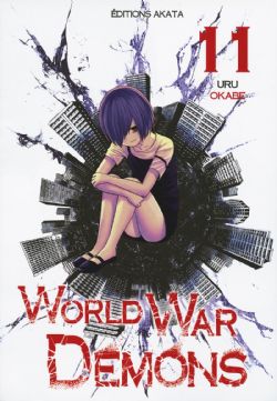 WORLD WAR DEMONS -  (FRENCH V.) 11