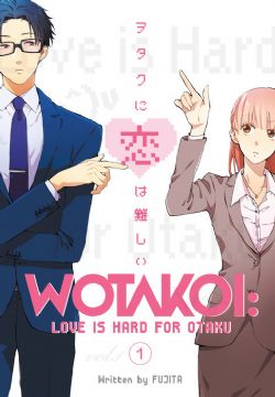 WOTAKOI: LOVE IS HARD FOR OTAKU -  (ENGLISH V.) 01