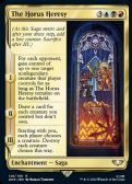Warhammer 40,000 -  The Horus Heresy
