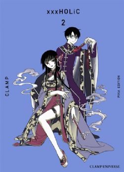 XXX HOLIC -  (FRENCH V.) 02