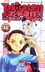 YAKITATE JA-PAN!! -  UN PAIN C'EST TOUT 11