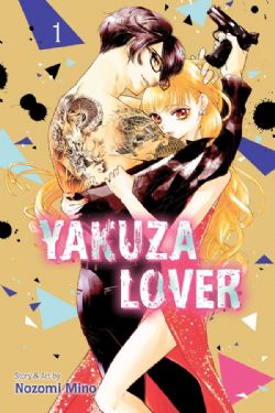 YAKUZA LOVER -  (ENGLISH V.) 01