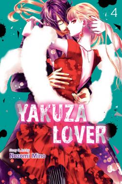 YAKUZA LOVER -  (ENGLISH V.) 04