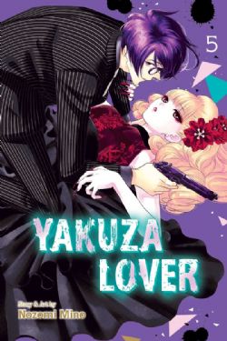 YAKUZA LOVER -  (ENGLISH V.) 05