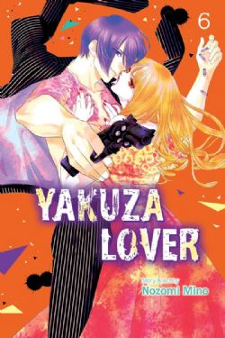 YAKUZA LOVER -  (ENGLISH V.) 06