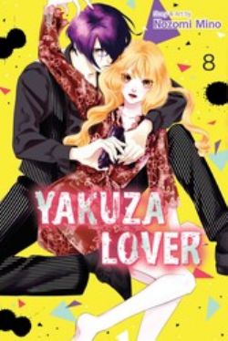 YAKUZA LOVER -  (ENGLISH V.) 08