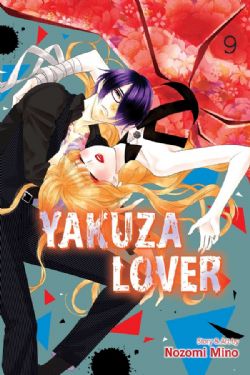 YAKUZA LOVER -  (ENGLISH V.) 09
