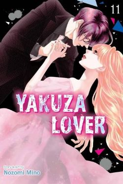 YAKUZA LOVER -  (ENGLISH V.) 11