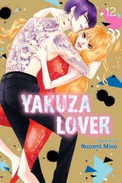 YAKUZA LOVER -  (ENGLISH V.) 12