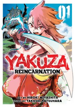 YAKUZA REINCARNATION -  (ENGLISH V.) 01