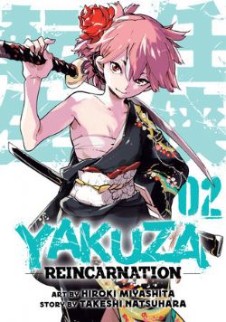 YAKUZA REINCARNATION -  (ENGLISH V.) 02