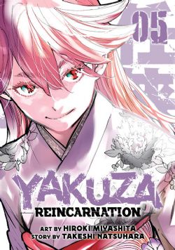 YAKUZA REINCARNATION -  (ENGLISH V.) 05
