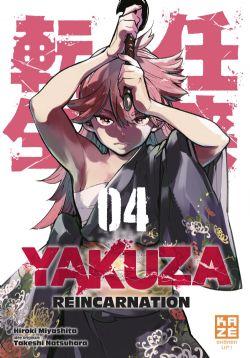 YAKUZA REINCARNATION -  (FRENCH V.) 04