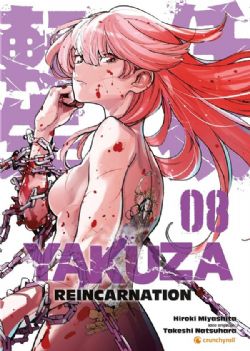 YAKUZA REINCARNATION -  (FRENCH V.) 08