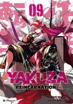 YAKUZA REINCARNATION -  (FRENCH V.) 09