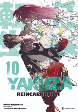 YAKUZA REINCARNATION -  (FRENCH V.) 10