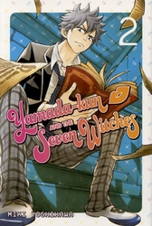 YAMADA-KUN AND THE SEVEN WITCHES -  (ENGLISH V.) 02