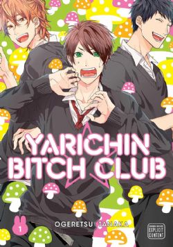 YARICHIN BITCH CLUB -  (ENGLISH V.) 01