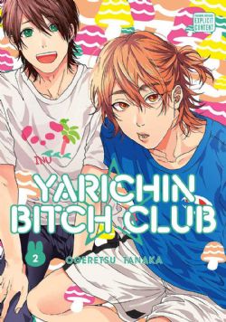 YARICHIN BITCH CLUB -  (ENGLISH V.) 02
