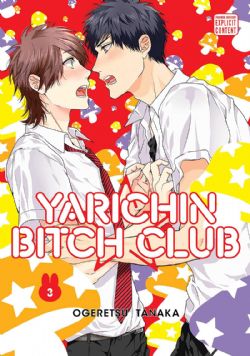 YARICHIN BITCH CLUB -  (ENGLISH V.) 03