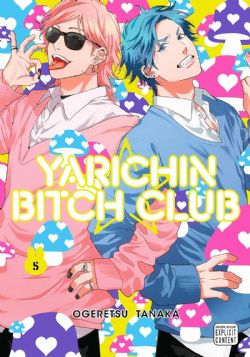 YARICHIN BITCH CLUB -  (ENGLISH V.) 05