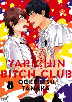 YARICHIN BITCH CLUB -  (FRENCH V.) 03