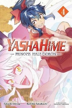 YASHAHIME: PRINCESS HALF-DEMON -  (ENGLISH V.) 04