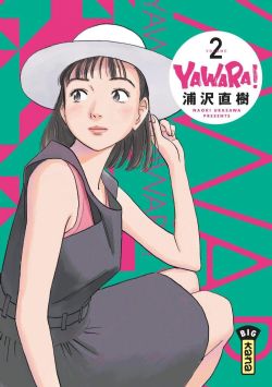 YAWARA! -  (FRENCH V.) 02