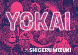 YOKAI -  THE ART OF SHIGERU MIZUKI (ENGLISH V.)