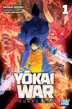 YOKAI WAR : GUARDIANS -  (FRENCH V.) 01