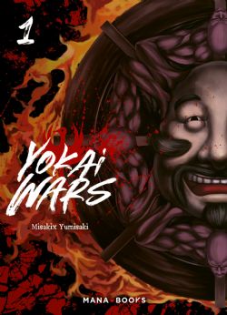 YOKAI WARS -  (FRENCH V.) 01