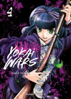 YOKAI WARS -  (FRENCH V.) 04