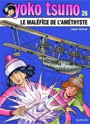 YOKO TSUNO -  LE MALEFICE DE L'AMETHYSTE (FRENCH V.) 26